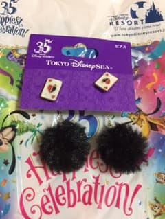 ディズニーランド   ピアスのサムネイル