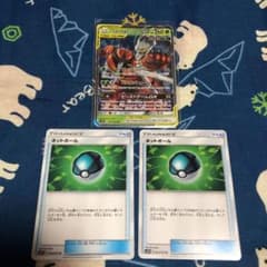 ポケモンカードフェローチェ&マッシブーンgx、ネットボール2枚のサムネイル