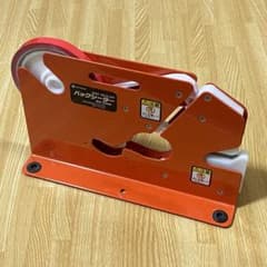 ニチバン バッグシーラー BS2200 8mm オレンジのサムネイル