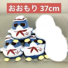 マーメイドメロディー ぴちぴちピッチ ましゅもっち おおもり ヒッポ 5