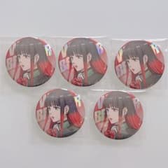 WIND BREAKER ウィンブレ ビッグカンバッジ 椿野佑のサムネイル