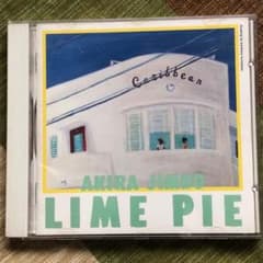 神保彰 ライム・パイ LIME PIE / Akira Jimbo - メルカリ