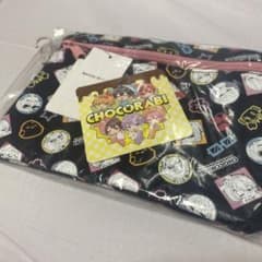 ちょこらび☆ポーチのサムネイル
