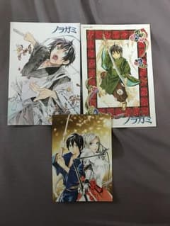 ノラガミ 購入特典のサムネイル