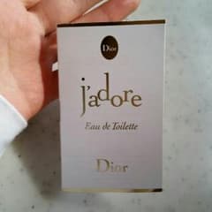 ディオール　Dior　香水　新作　試供品のサムネイル