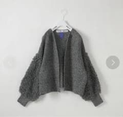 最終値下げ！⭐︎美品⭐︎シテン　CITEN カーディガンのサムネイル