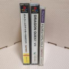 PS1 ゲームソフト 3本セット まとめ売り - メルカリ
