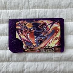 ポケモンフレンダピック♡ガブリアスのサムネイル