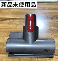 新品・未使用』Dyson V8 ミニモーターヘッド 158685 - メルカリ