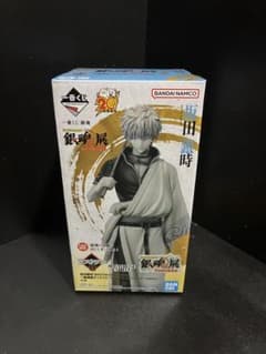 一番くじ 銀魂 坂田銀時 ラストワン賞 フィギュアのサムネイル