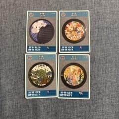 マンホールカード 東京都 立川市 小平市 府中市 4枚セットのサムネイル