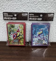ポケモンカード デッキシールド コライドン ミライドン 2種セットのサムネイル