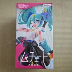 初音ミク ムチュートフィギュアーペイントガール Another color ver.ー