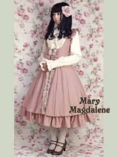 Mary Magdalene メアリーマグダレン　キュリアスジャンパースカート メアリーマグダレン キュリアスジャンパースカート JSK ピンク - メルカリ
