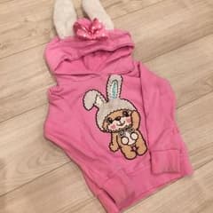 アースマジック せりなのmama様専用のサムネイル