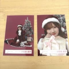 櫻坂46 生写真 2024クリスマスサンタ衣装 小田倉麗奈 ヨリ 櫻坂46 生写真 小田倉麗奈 クリスマスサンタ2025 - メルカリ