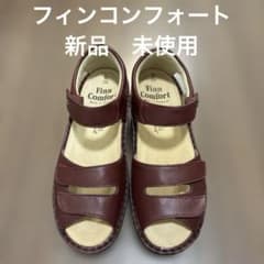 新品フィンコンフォート サンダル 82655 ボルドー サイズ23cm - メルカリ