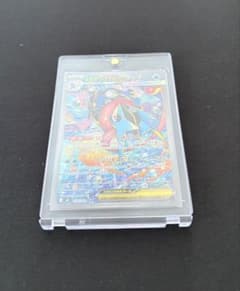ポケカ】メガゲッコウガex SARの価格相場を徹底解説！高騰理由や最新