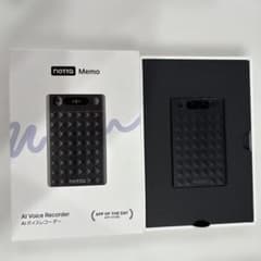 【ジャンク・画面割れ】Notta Memo AIボイスレコーダー 文字起こしのサムネイル