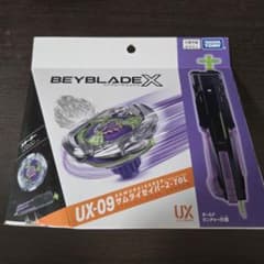 ベイブレードX UX-09 サムライセイバー-2-70L - メルカリ