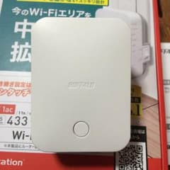WEX-733D Wi-Fi中継機のサムネイル