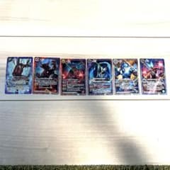 ウルトラマンカード 6枚セットのサムネイル