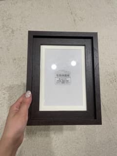 HAKUBA フォトフレーム chaleur ダークブラウンのサムネイル