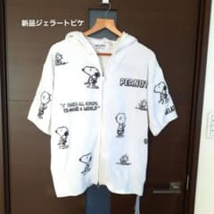 ジェラートピケ　スヌーピー　サリー　パーカー【新品未使用タグあり】 新品 未使用タグつき ジェラートピケ スヌーピー パーカ - メルカリ