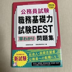 サンタ熊さん様専用ページのサムネイル