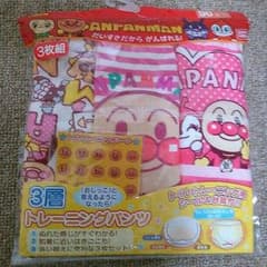未開封～アンパンマンのトレパンのサムネイル