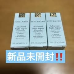 ESTEE LAUDER Advanced Night Repair 3本セットのサムネイル