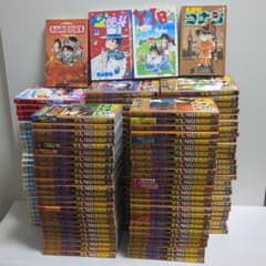 名探偵コナン＆YAIBA＆まじっく快斗＆短編集 青山剛昌 137冊セット