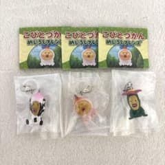 こびとずかん　めじるしアクセサリー　めじるしフレンズ　3種類セットのサムネイル