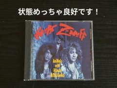 Enuff Z'nuff Animals with Humanのサムネイル