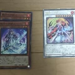 不知火パーツのサムネイル