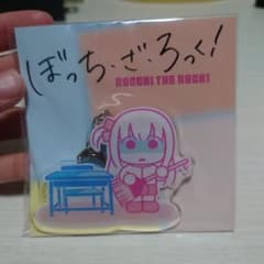 ぼっち・ざ・ろっく! アクリルキーホルダー4点セットのサムネイル