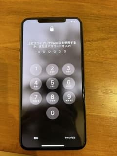 iPhone Xs Max Silver 256 GB SIMフリーのサムネイル