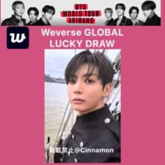 Weverse グローバル 限定 トレカ ARIRANG ジョングク 防弾少年団(BTS) - BTS ARIRANG Weverse Global 特典 トレカ タレントカード
