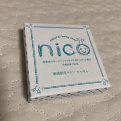 にこ石鹸 ニコ石鹸 nico石鹸のサムネイル