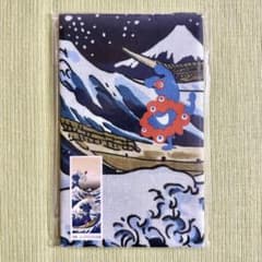 ミャクミャク 手ぬぐい 北斎 ミャクミャクと大波　絵てぬぐい　大阪関西万博 新品未開封】大阪関西万博☆ミャクミャク 手ぬぐい 北斎 大波 - メルカリ