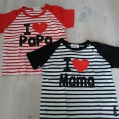 I ラブ Papa＆Mama Tシャツ 2枚セットのサムネイル