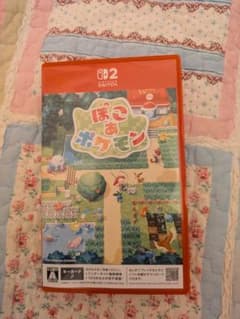 Switch2 ぽこ あ ポケモン キーカード版