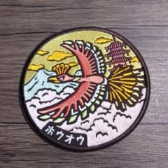【ポケモン ホウオウ 刺繍ワッペン】【新品未使用】のサムネイル