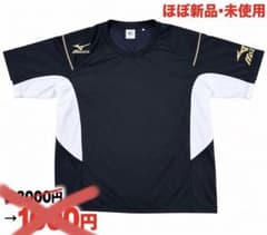 MIZUNO 半袖トレーニングシャツのサムネイル