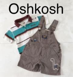 ポロシャツ &サロペット　セットアップのサムネイル