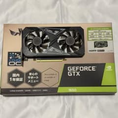 NVIDIA GTX 1650 VRAM4GB GDDR6 玄人志向のサムネイル