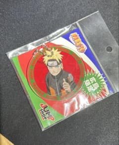 NARUTO ナルト アクリルキーホルダー 広島限定 ジャンプショップのサムネイル