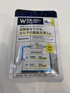 尿酸と脂肪のWBUSTER 30日分 ダブルバスターのサムネイル