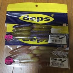 デプス カバースキャット 2.5インチのサムネイル