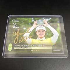 政田夢乃 1of183 EPOCH ONE Signature DECO金サインのサムネイル